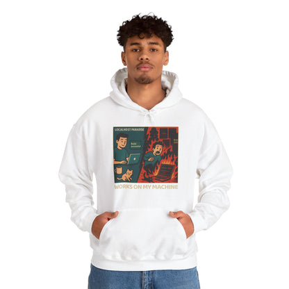 Works on My Machine Hoodie